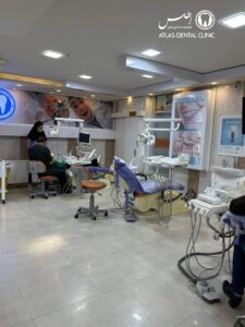 کلینیک دندانپزشکی اطلس4